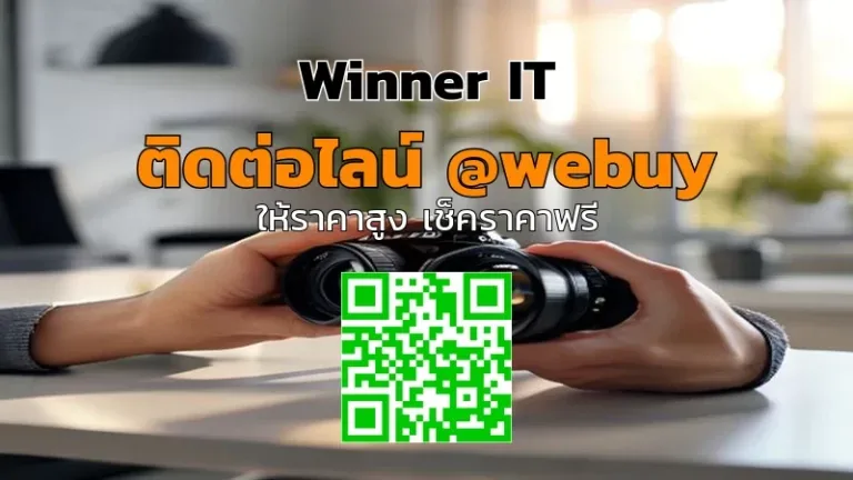 รับซื้อเลนส์กล้องมือสองยกล็อตที่กาฬสินธุ์—ราคาประเมินชัดเจน