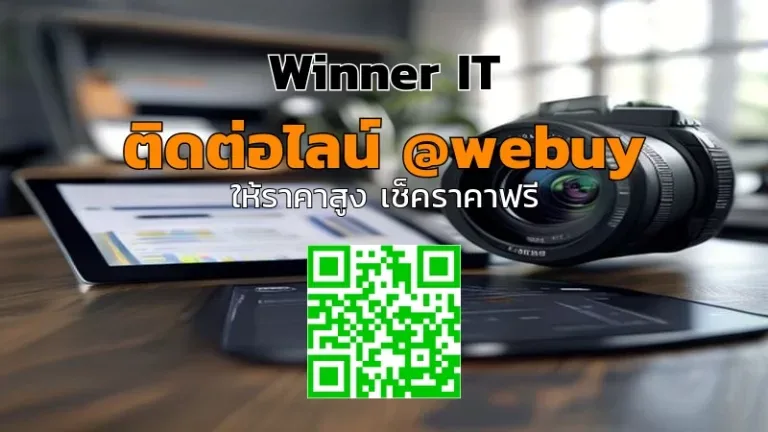 รับซื้อเลนส์ Tamron สำหรับ Sony มือสอง: ราคาไว-ประเมินชัดเจน