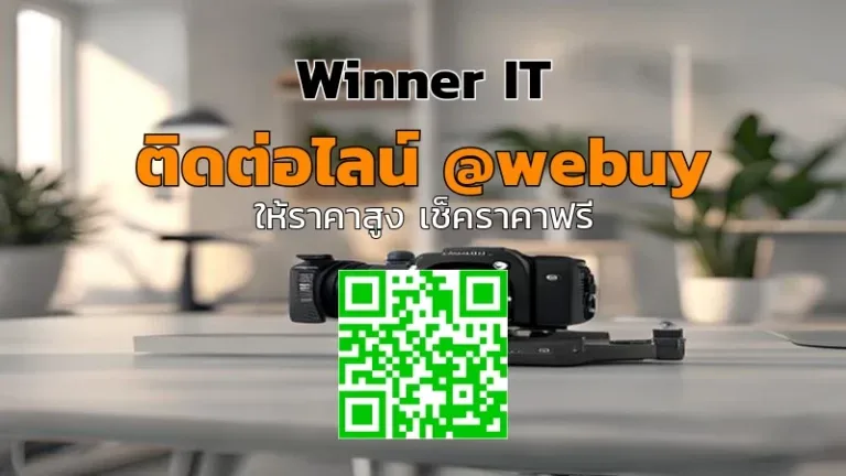 รับซื้อ DJI Osmo Pocket มือสอง: ราคาเป็นธรรม ตรวจสอบได้จริง