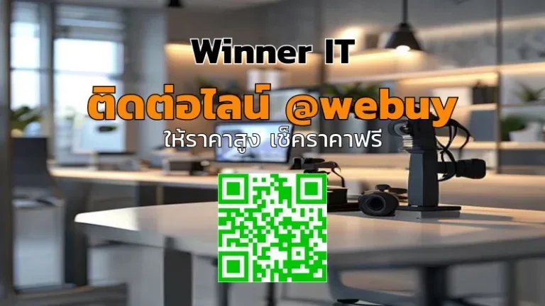รับซื้อกล้อง/อะแดปเตอร์กล้องมือสอง ราคาดี พร้อมประเมินชัดเจน