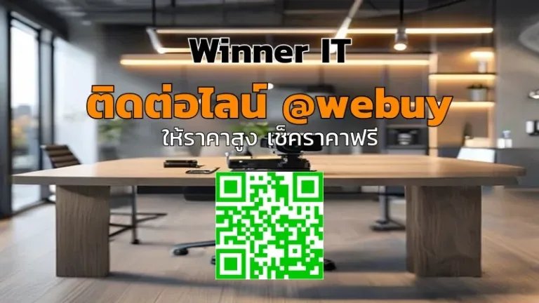 รับซื้อสตูดิโอพื้นหลังกล้องมือสอง | ราคาโปร่งใส ประเมินไว