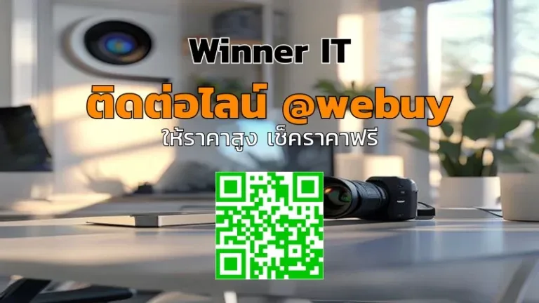 รับซื้อเลนส์ Voigtländer มือสอง ราคาโปร่งใส สเปครู้จริง