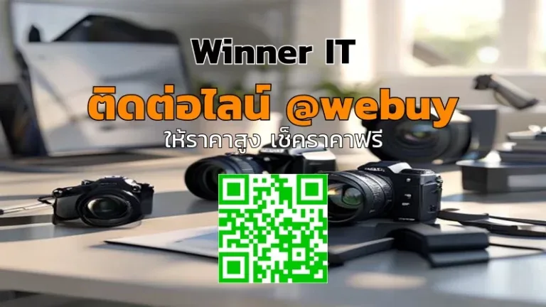 รับซื้อเลนส์ Sirui มือสอง ราคาโปร่งใส เช็กสภาพก่อนขาย
