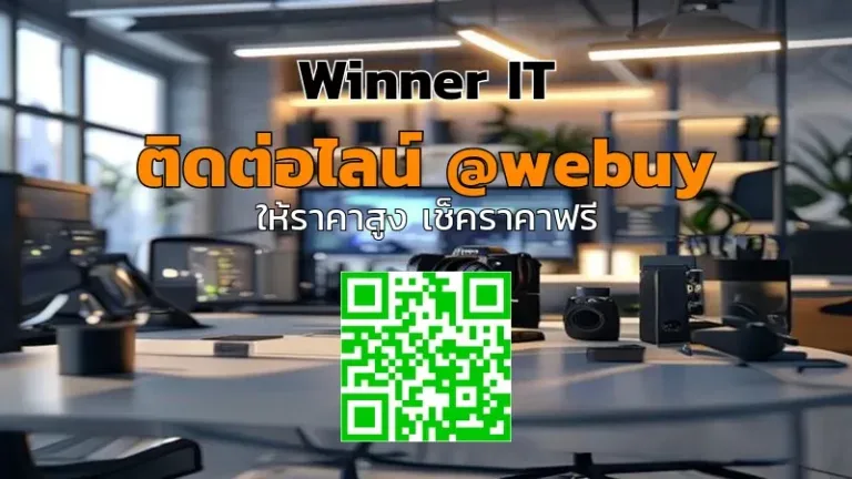รับซื้อกล้องมือสอง บางดุ ? วิธีประเมินราคาโปร่งใส ต้องเช็กอะไรบ้าง