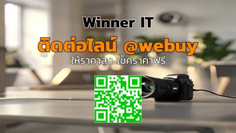 รับซื้อเลนส์ Tokina มือสอง: วิธีประเมินราคา & เช็คลิสต์ก่อนขาย