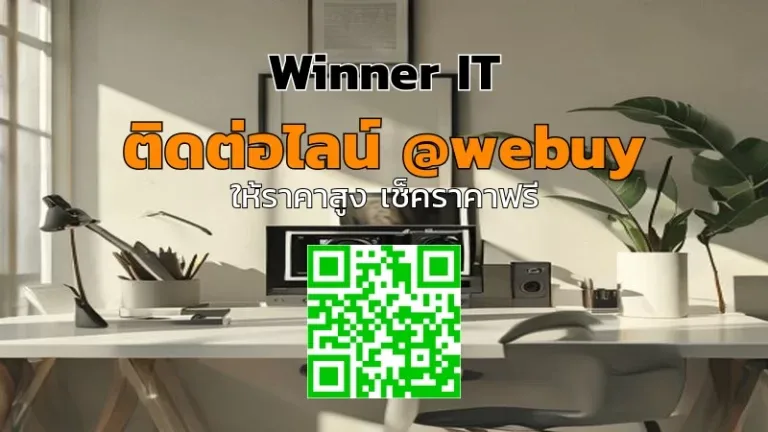 รับซื้อกล้องโพลารอยด์มือสอง ราคาดี พร้อมประเมินชัดเจน