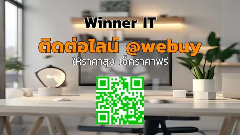 รับซื้อเลนส์กล้องมือสอง ราคาดี: เช็กลิสต์ประเมิน-ขายไว
