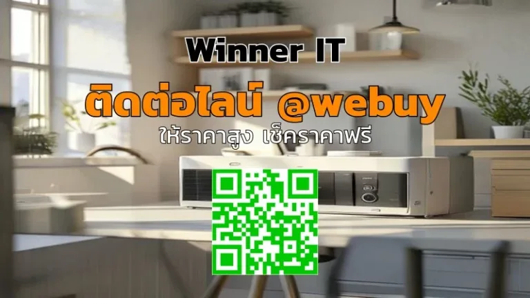 รับซื้อ ตู้ลดความชื้นกล้องมือสอง ราคาเป็นธรรม ตรวจสภาพก่อนประเมิน