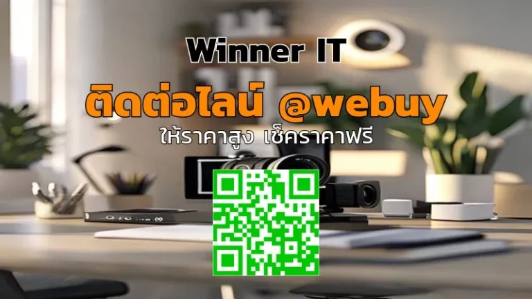 รับซื้อเลนส์กล้องมือสอง ราคาดี: เช็กสภาพ-ประเมินราคาให้ชัด