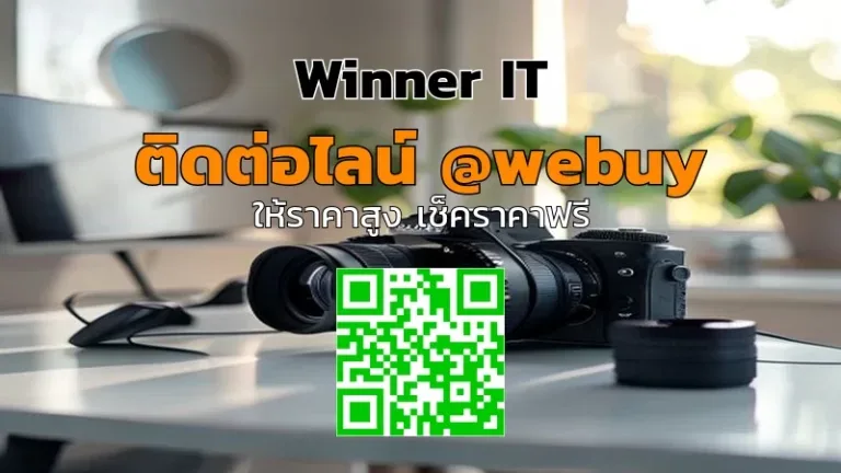รับซื้อกล้อง Mirrorless มือสองที่ศรีสะเกษ | ประเมินราคาโปร่งใส