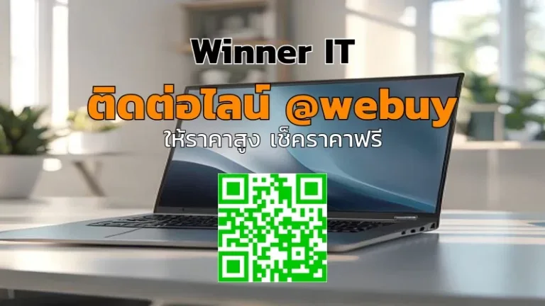 ราคา ASUS TUF Gaming F15 i5 Gen10 GTX 1650 มือสอง—เช็กปัจจัยที่มีผลก่อนขาย