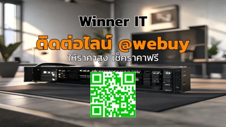 รับซื้อกราฟิกการ์ดมือสองหนองบัวลำภู: ราคาประเมินโปร่งใส