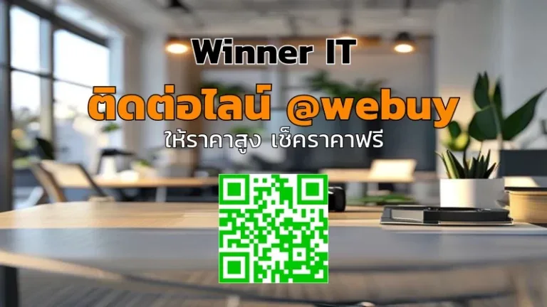 รับซื้อเลนส์กล้องแพงมือสอง ราคาดี: วิธีประเมินแบบโปร่งใส