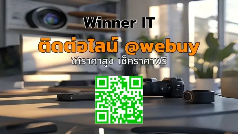 รับซื้อกล้อง DSLR มือสองบุรีรัมย์: เช็คราคาโปร่งใส ราคาจริง
