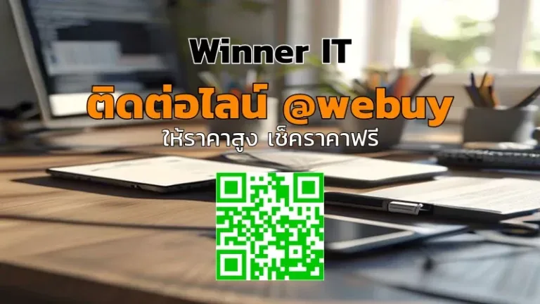รับซื้อ-โทรศัพท์แอนดรอยด์มือสองสกลนคร ราคาดี โปร่งใส