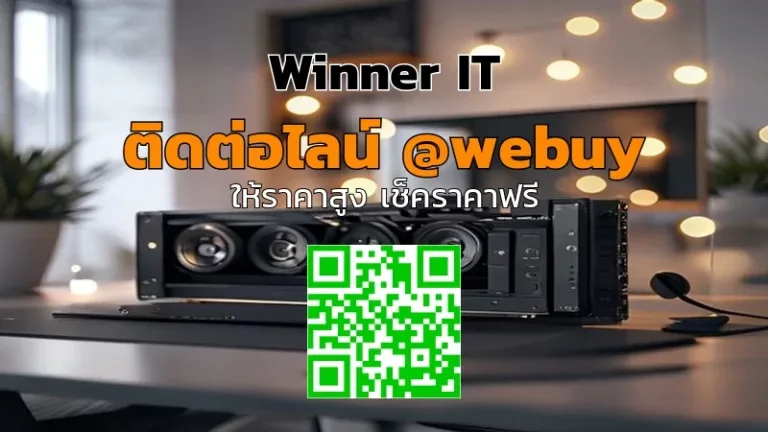 รับซื้อ RTX 3080 มือสอง ราคารับประกัน | Winner IT