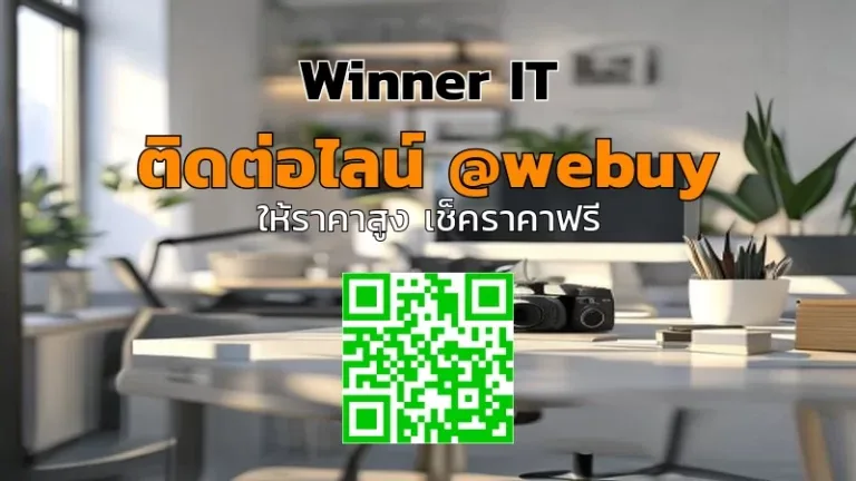 รับซื้อกล้องโซนี่มือสองขอนแก่น ราคาดี ประเมินชัดเจน